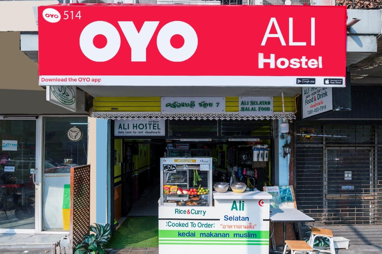 Ali 2* Bangkok